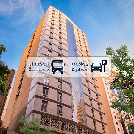 Jar Albait Hotel La Meca Exterior foto