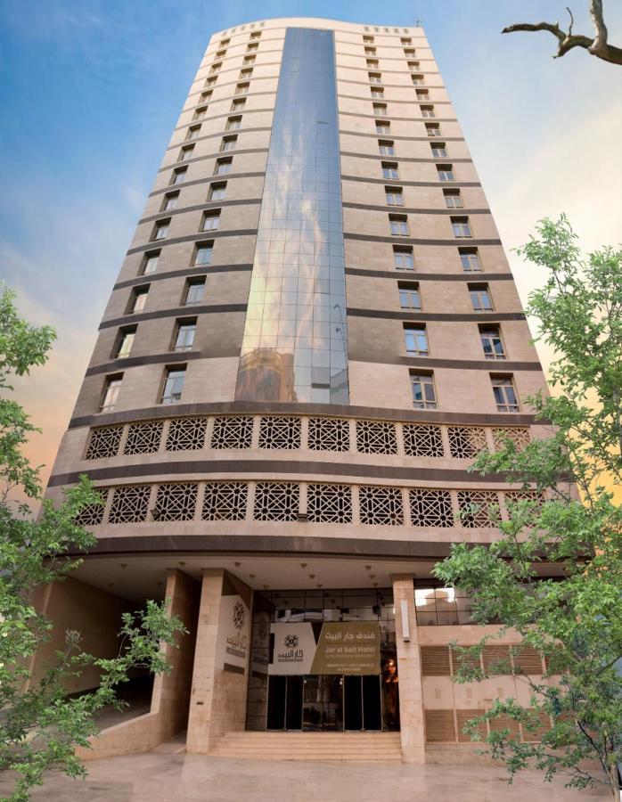 Jar Albait Hotel La Meca Exterior foto